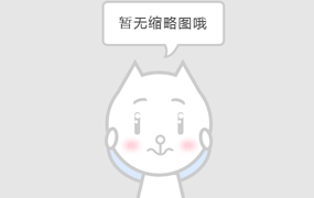 批处理win10&win11暂停更新至2999年